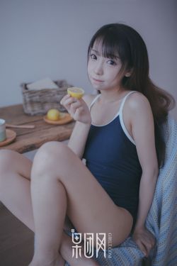 当家小娘子6