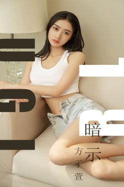 女主播直播乳摇53秒